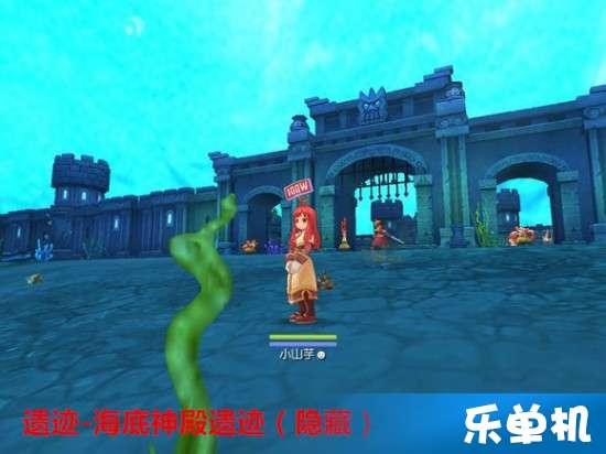 逃离可爱村落