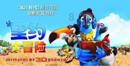 新手魔法师