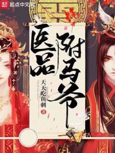 腾讯云表格怎么创建