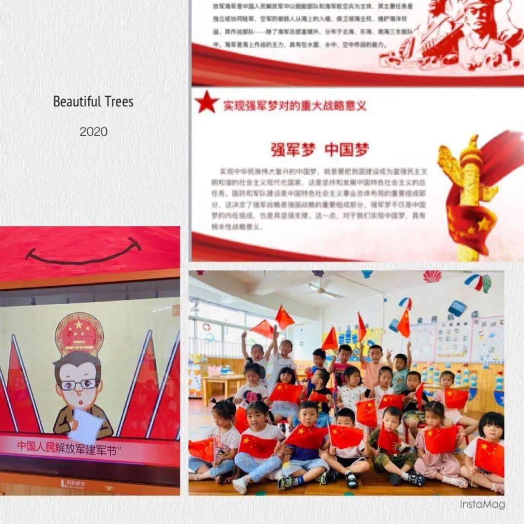 逃离卡拉地牢