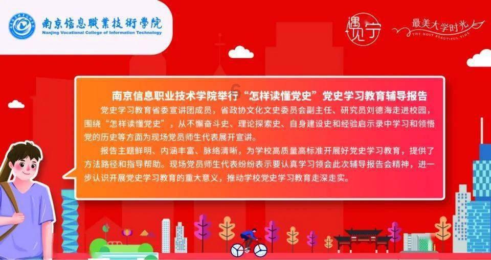 拯救米乐米可